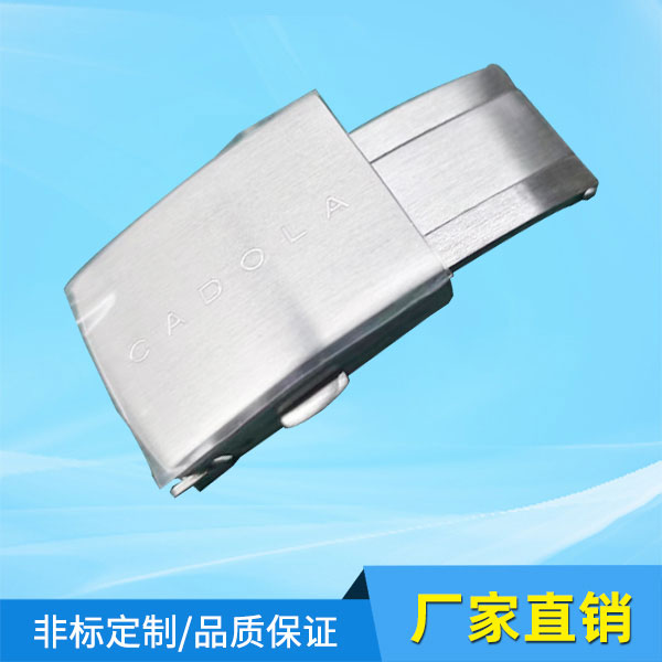 双按实心龟背扣